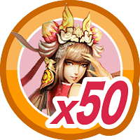 無敵三国50