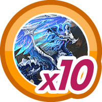 龍神戦記10