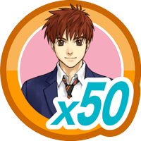 明日キミに... 50