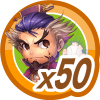 三国ベースボール50