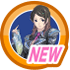 はじめてのスターギャラクシー