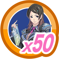 スターギャラクシー50