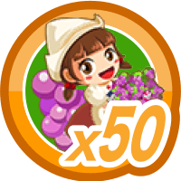 サンシャインワイナリー50
