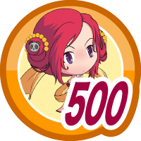 元宝500