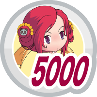 元宝5000