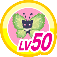 ベジレベ50