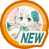 はじめての妖女大戦