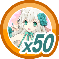 妖女大戦50