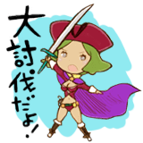 千年テスト