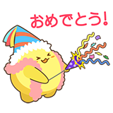 ハッピーベジフル01